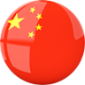 Chinese